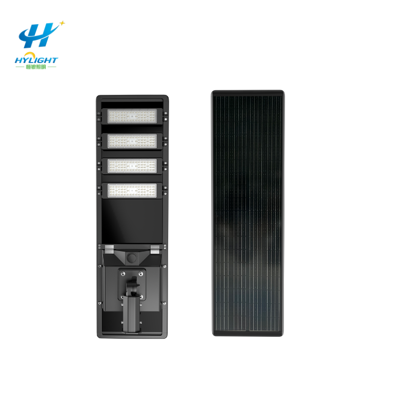 High Quality Integrated All in One Led Solar Street Light