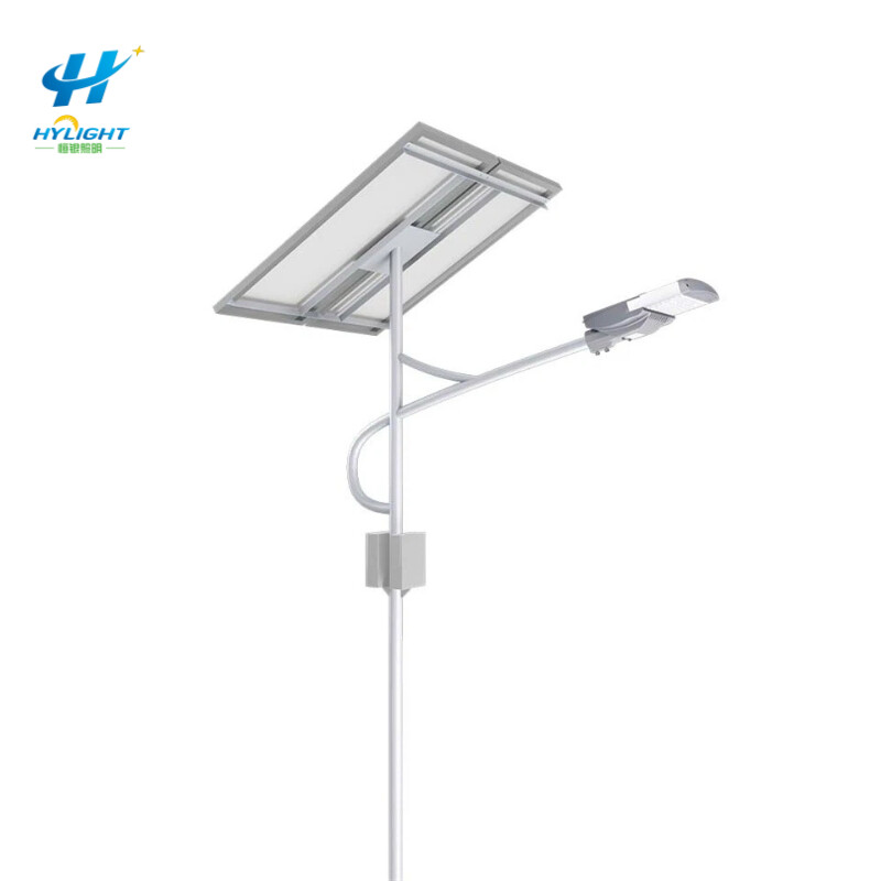 Solar Street Lights Bunnings