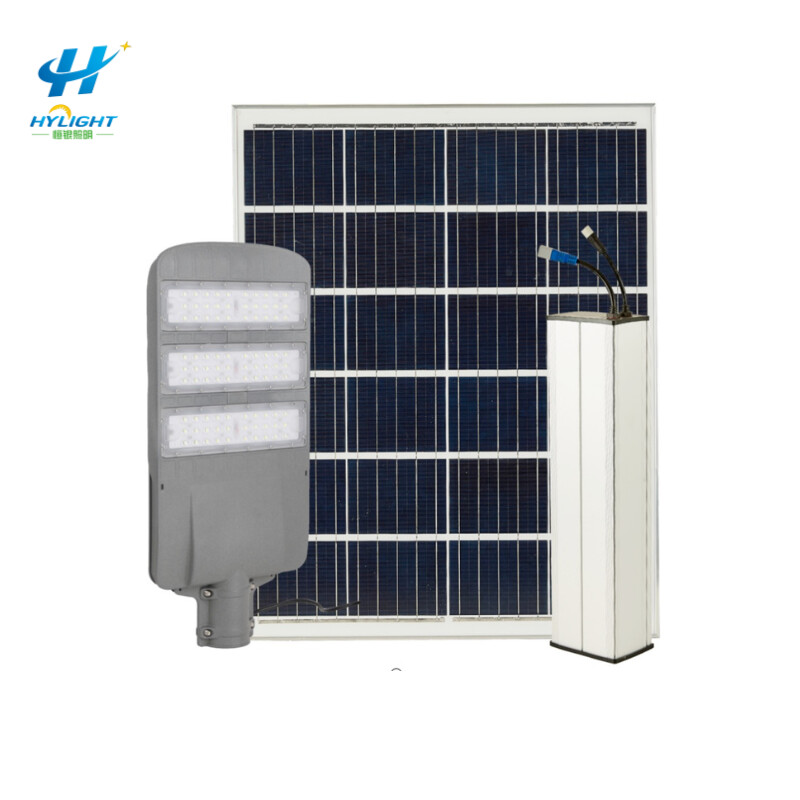 120W All in two solar street light with lithium battery